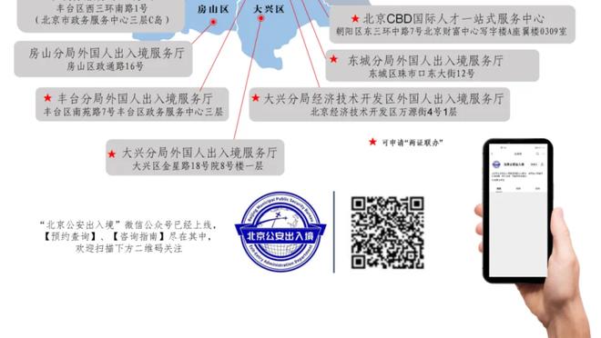 大乐透开奖结果查询截图0